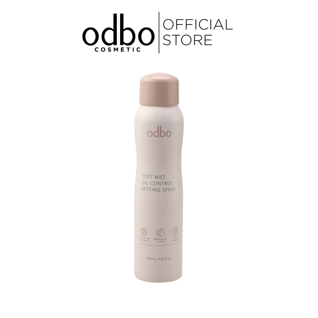 odbo Soft Mist Oil โอดีบีโอ ซอฟท์ มิสท์ ออยล์ – คอนโทรล เซ็ทติ้ง สเปรย์ #ODX01 – โปรปัง