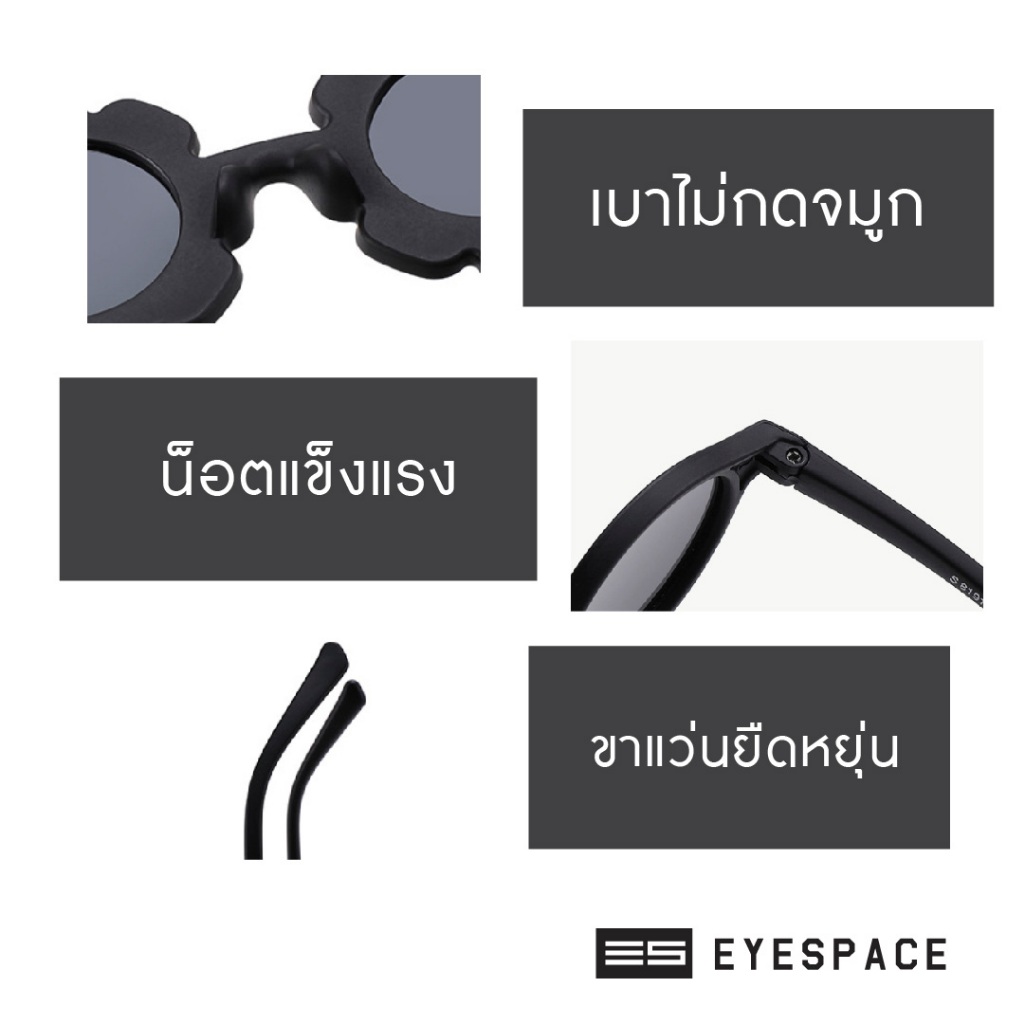 EYESPACE نظارة شمسية أطفال UV400 ‏KS018 — صورة 4