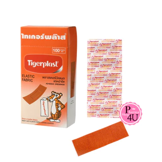 Tigerplast ไทเกอร์พลาส พลาสเตอร์ปิดแผลชนิดผ้า กล่อง 100 ชิ้น [355]