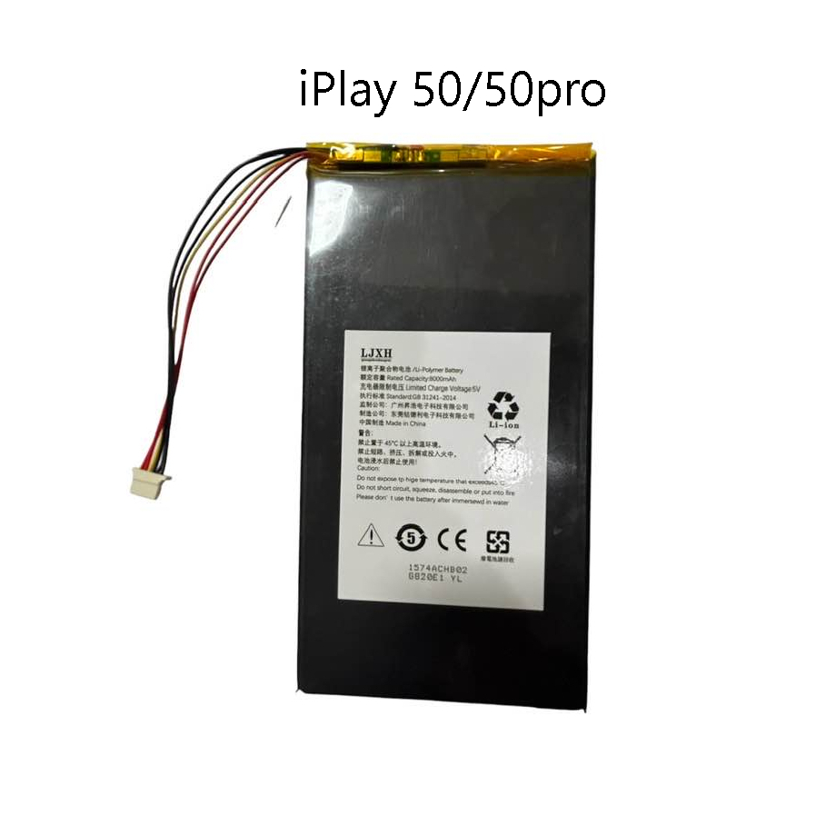 แบตเตอรี่แท็บเล็ต PC iPlay 50 Pro iPlay50 ความจุสูง 8000mAh สำหรับ alldocube 5สาย