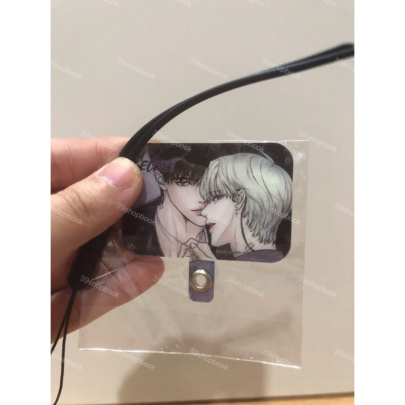 [จัดส่งหลัง 10/11] Hermit Mobile Phone Hanging : Insecret
