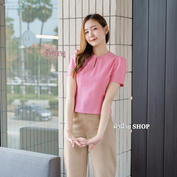 คอหยดน้ำ เสื้อผ้าฝ้าย เสื้อผู้หญิงเข้ารูป เสื้อสีชมพู สีขาว สีชมพูนู้ด