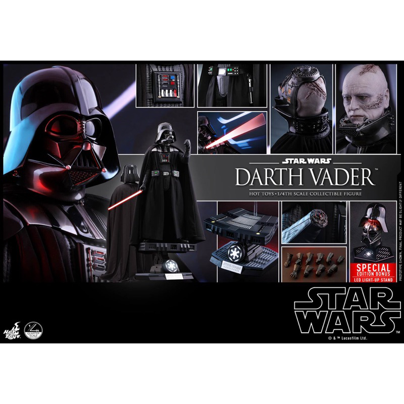 Hot Toys QS013 Darth Vader 1/4th scale (Special Edition) **มือ 1 ใหม่ไม่เปิด** **สินค้าพร้อมส่ง**