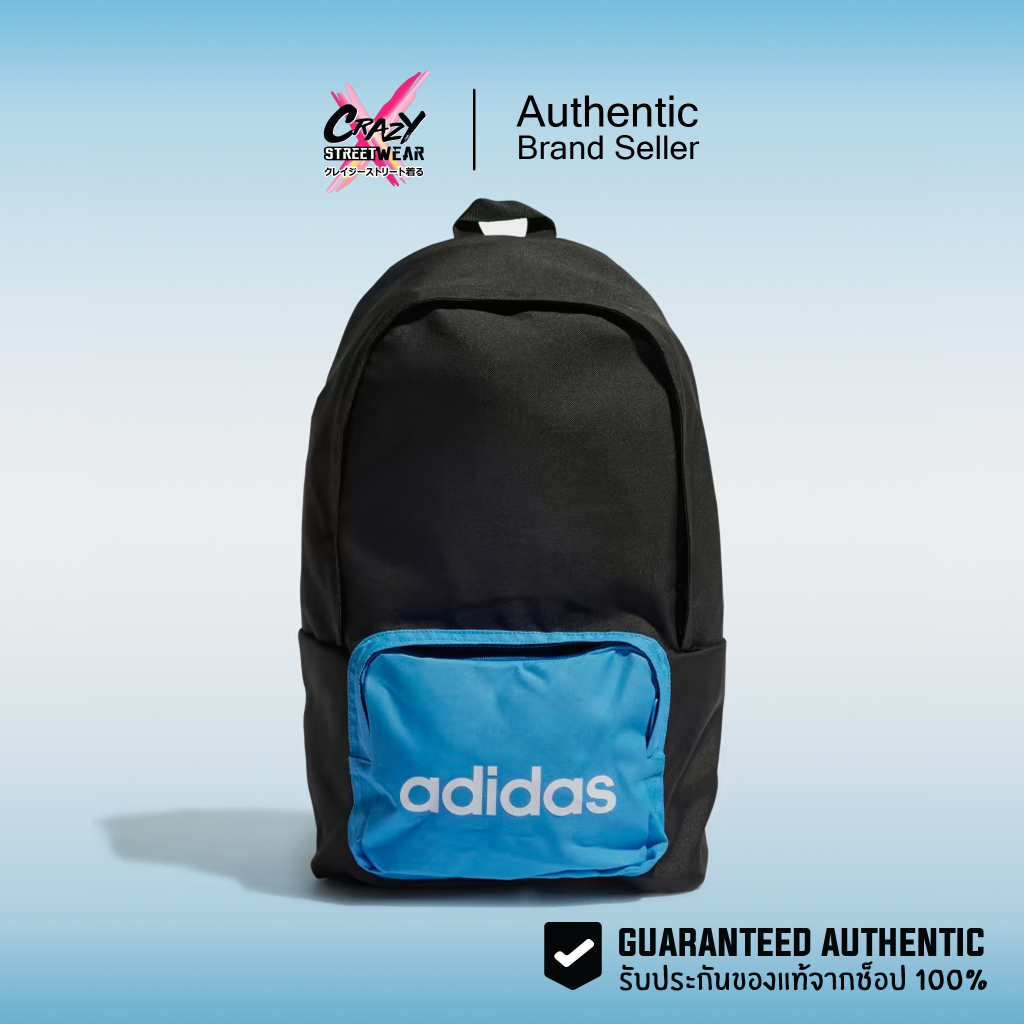 กระเป๋าเป้ Adidas Classic Backpack (HN9867) สินค้าลิขสิทธิ์แท้ Adidas อดิดาสของแท้ เป้อดิดาสแท้ เป้ กระเป๋า