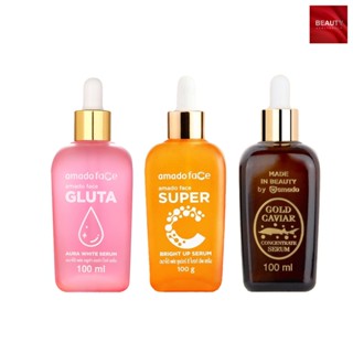 Amado Gold Caviar Serum + Amado Face Super C Bright Up Serum…