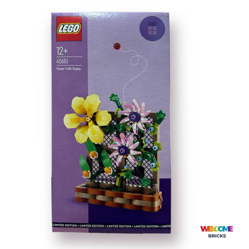สินค้าใหม่ สินค้าพร้อมส่ง Lego 40683 Flower Trellis Display  ของแท้ 100%