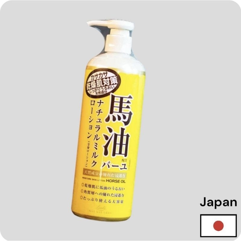 original product from made in japan Loshi Horse Oil Moisture Skin Cream, Body Lotion