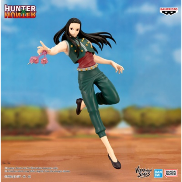 Bandai(บันได) BANPRESTO HUNTERxHUNTER VIBRATION STARS-YELLMI-