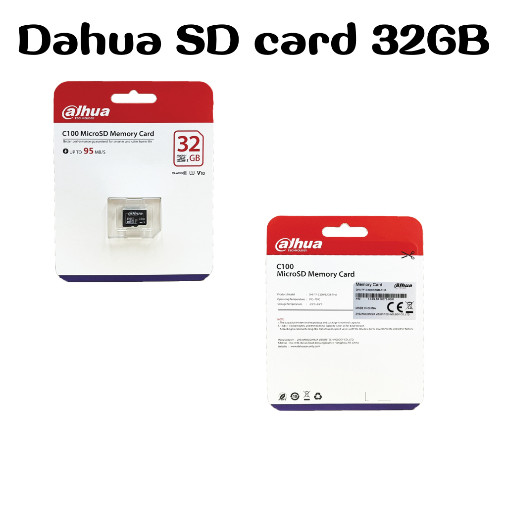 เมมโมรี่การ์ดสำหรับกล้องวงจรปิดและกล้องติดรถยนต์ Dahua SD card 32GB