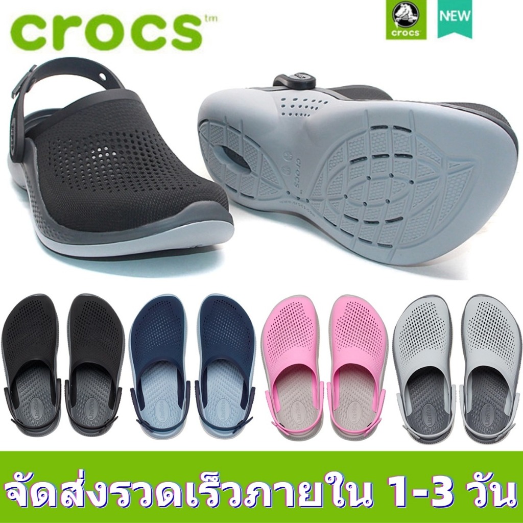 CROCS LiteRide 360 Clog - Comfort Sandal ใส่สบาย รองเท้าแตะ รองเท้าลำลองสำหรับผู้ใหญ่ คร็อคส์ แท้ รุ่นฮิต ได้ทั้งชายหญิง