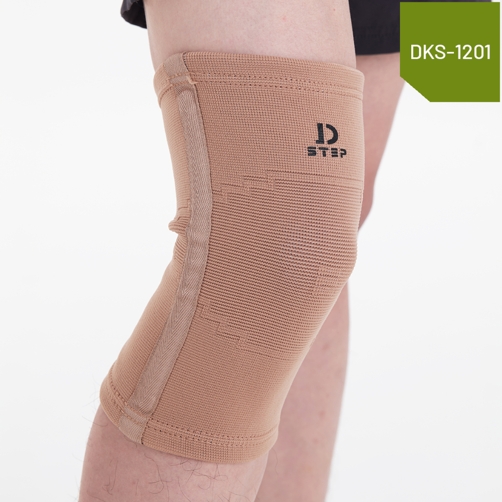 D-STEP Knee Support อุปกรณ์ผ้ายืดรัดเข่า-แกนสปริง ซัพพอร์ตเข่า สนับเข่า ผ้ารัดเข่า ที่รัดเข่า  DKS-1201