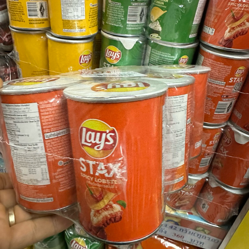 เลย์ สแต็ค 42 กรัม * 6 กระป๋อง lay stax