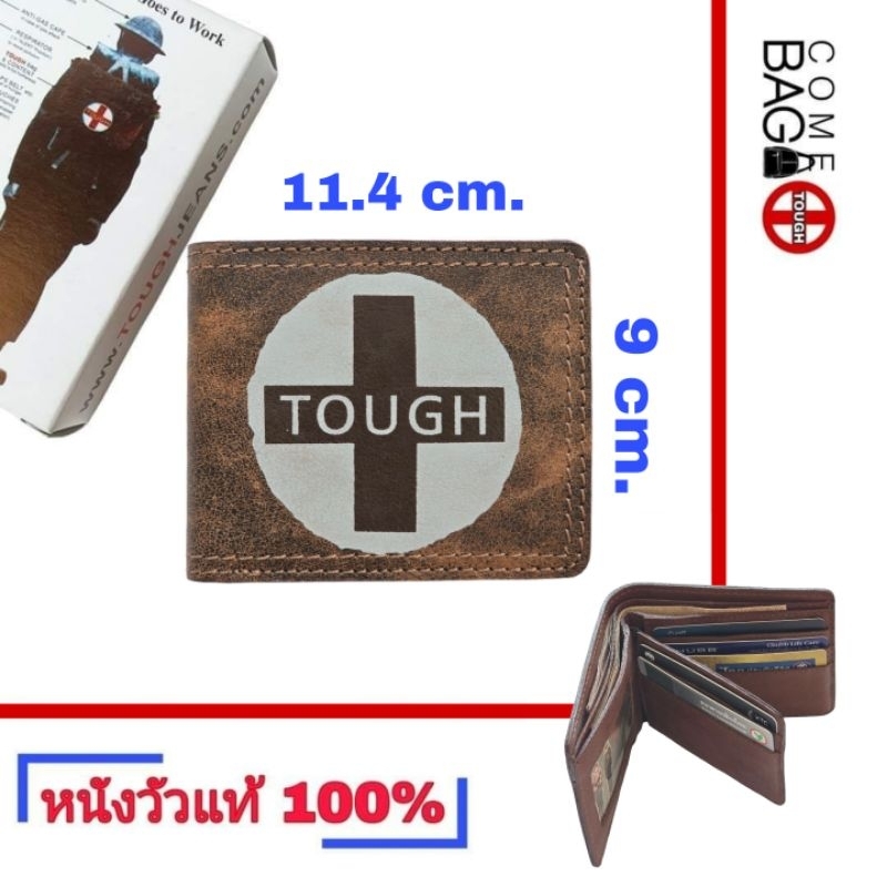 กระเป๋าTOUGH(หนังวัวแท้ 100%)หนังหนา ใช้งานได้นาน

ใช้ได้ทั้งหญิงและชาย
