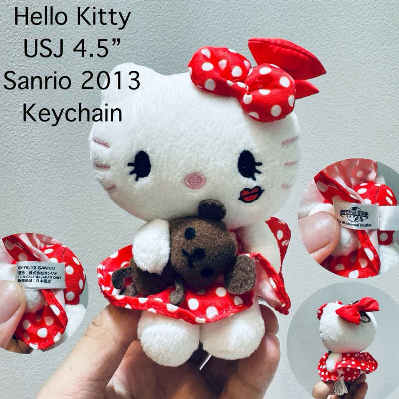 #พวงกุญแจ #ตุ๊กตา #คิตตี้  #Hello #Kitty #Keychain #USJ #Universal #Studio #Japan 4.5” #Sanrio #2013