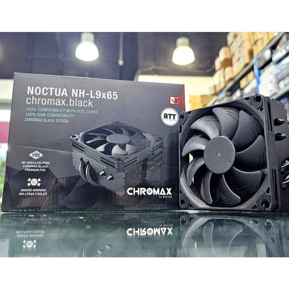 NOCTUA NH-L9X65 Chromax Black CPU Cooler
