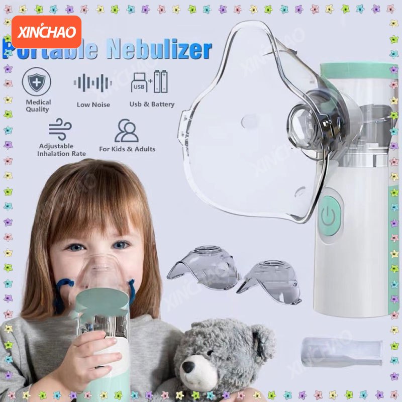 จัดส่งจากกรุงเทพ เครื่องพ่นยาเด็ก ละอองยา Nebulizer เครื่องพ่นละอองยา ขวดสเปรย์ยาพกพา ทั้งเด็กและผู้ใหญ่สามารถใช้งานได้