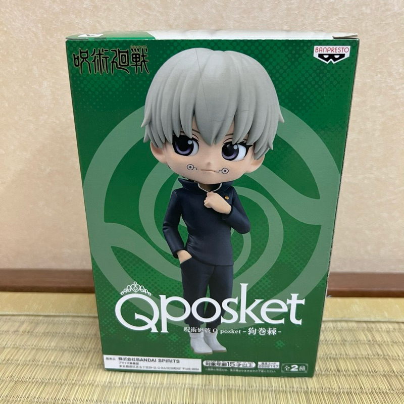 🇯🇵ฟิกเกอร์ qposket อินุมากิ โทเกะ จากเรื่อง Jujutsu kaisen มหาเวทย์ผนึกมาร