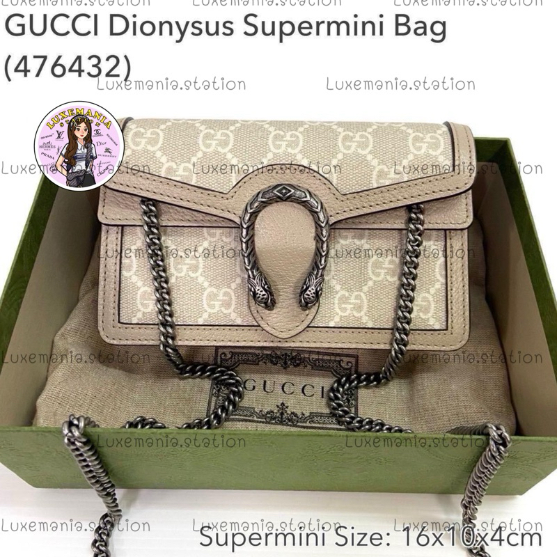 👜: New!! Gucci Dionysus Super Mini Bag 476432‼️ก่อนกดสั่งรบกวนทักมาเช็คสต๊อคก่อนนะคะ‼️