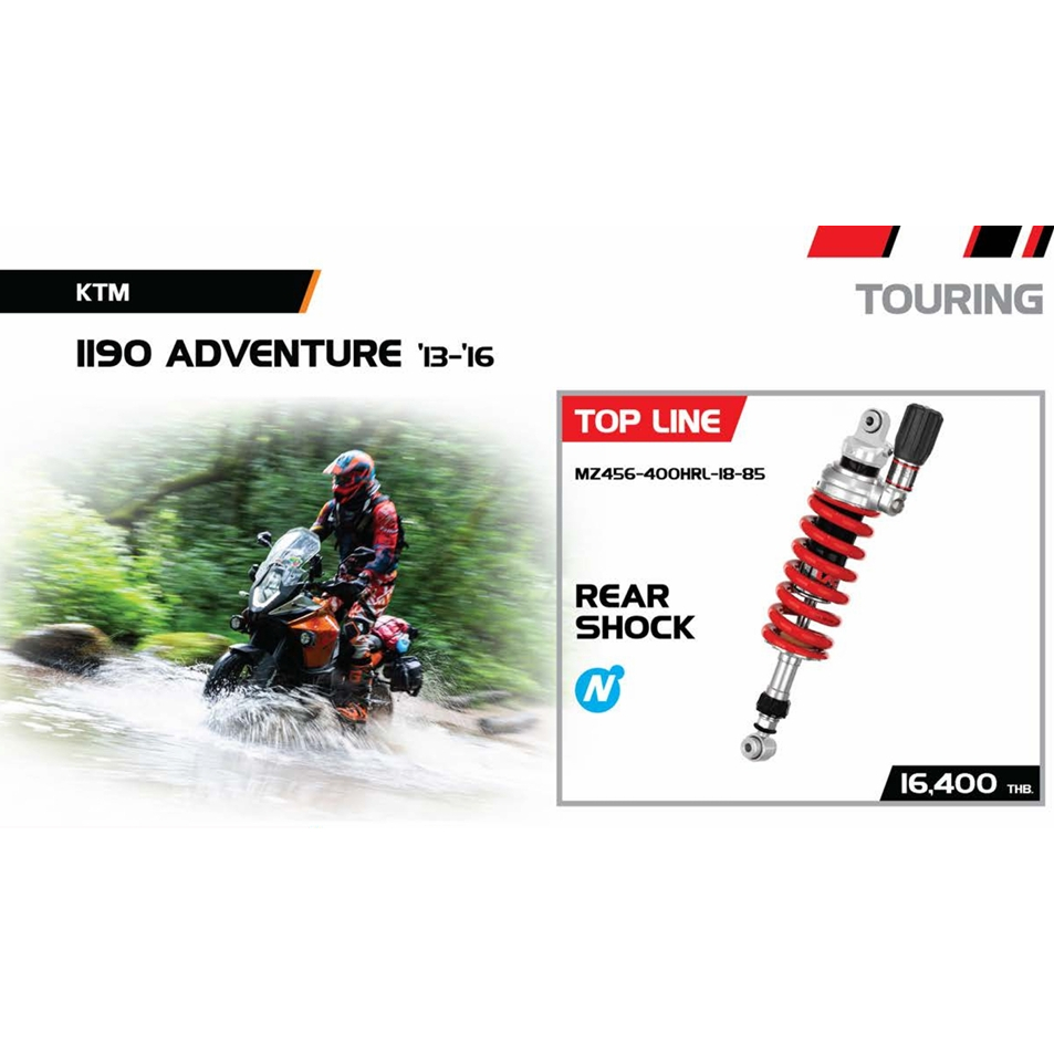 YSS FOR KTM 1190 ADVENTURE '13-'16