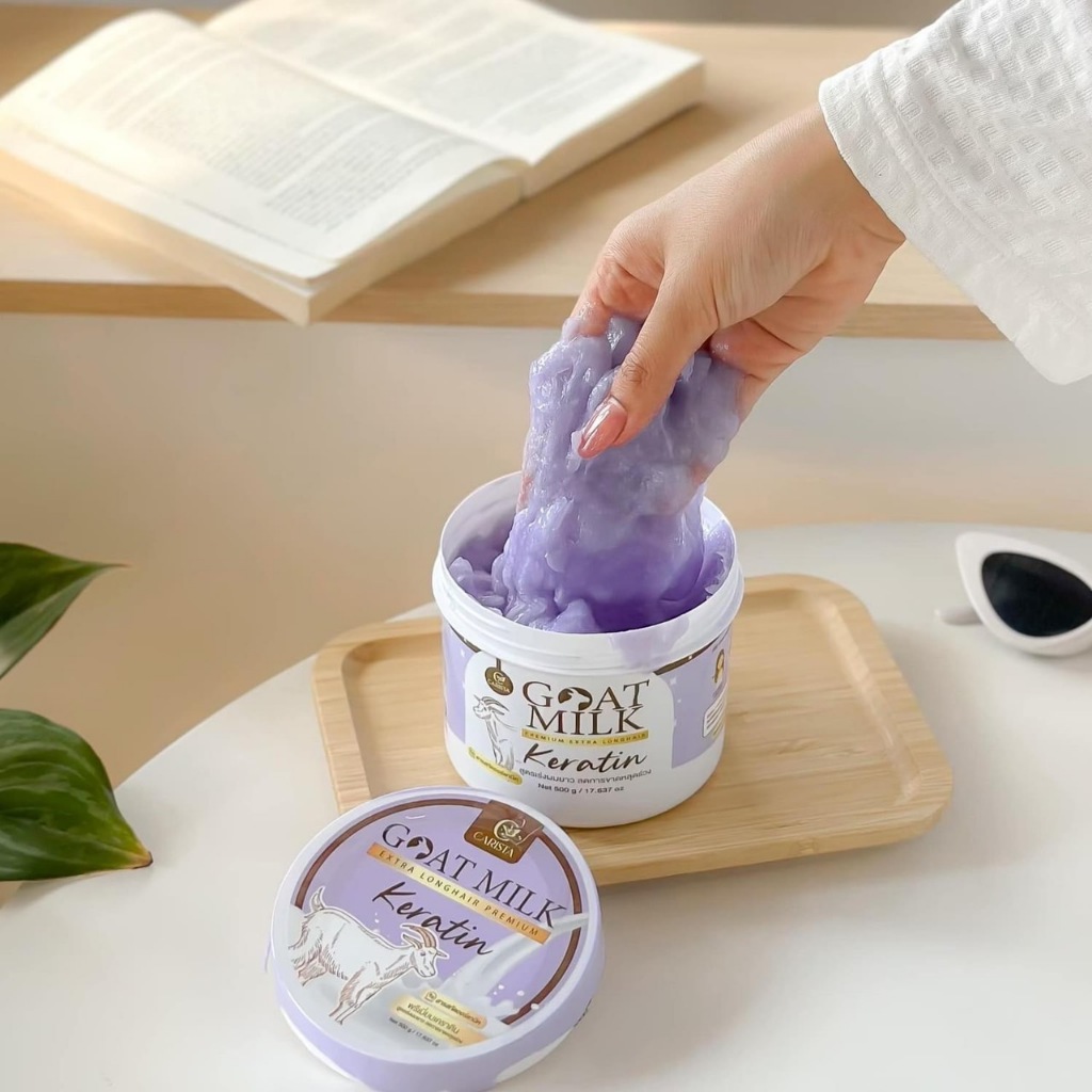 Goat Milk Keratin  (500 กรัม x 1 กระปุก)