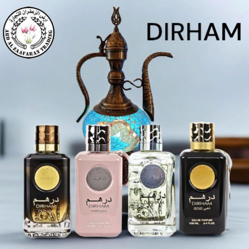 น้ำหอมอาหรับแท้ Dirham, Gold ,Oud ,Wardi แบ่งขาย
