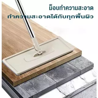 YY ไม้ถูพื้นพร้อมถัง รีดน้ำได้ <ไม่ระบุสี> รุ่น mop2 8999