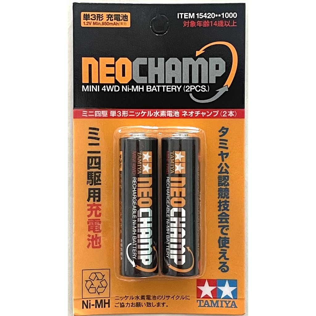 TAMIYA 15420 NEOCHAMP MINI 4WD Ni-MH BATTERY (2PCS.) 15420 950 mAh ถ่านชาร์จ นีโอแชมป์ สินค้าพร้อมส่ง !!!