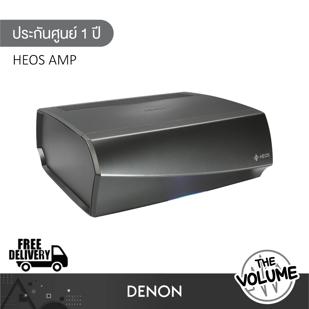 DENON รุ่น HEOS AMP Multi-Room Audio (รับประกันศูนย์ 1 ปี)
