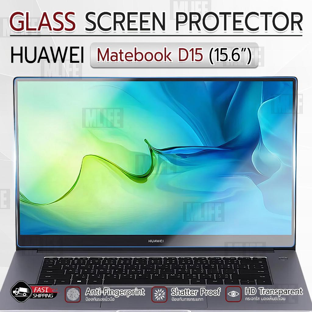 MLIFE - กระจก HUAWEI MateBook D15 เต็มจอ ฟิล์มกระจก ฟิล์มกันรอย เคส ฟิล์มหลัง - Glass Case Back Film