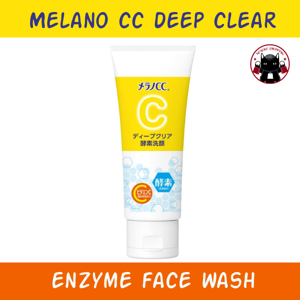 Melano CC Deep Clear Enzyme Cleanser โฟมล้างหน้า เอนไซม์xวิตามินซี คลีนเซอร์ 130g