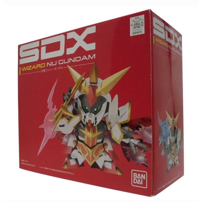 SDX Wizard Nu Gundam