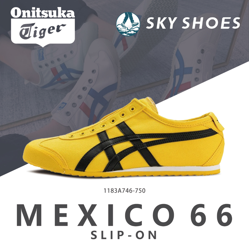 ของแท้ 100% Onitsuka tiger MEXICO 66 Slip-on รองเท้าผ้าใบ 1183A746-750