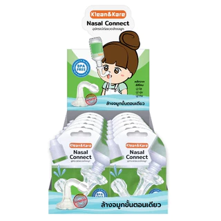 Klean&Kare K&Kจุกล้างจมูก Nasal Kit/Sofclens/CONNECT/KLEANASAL