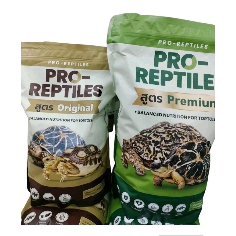 PRO-REPTILES อาหารสำหรับเต่าซูคาต้า ขนาด 1kg.