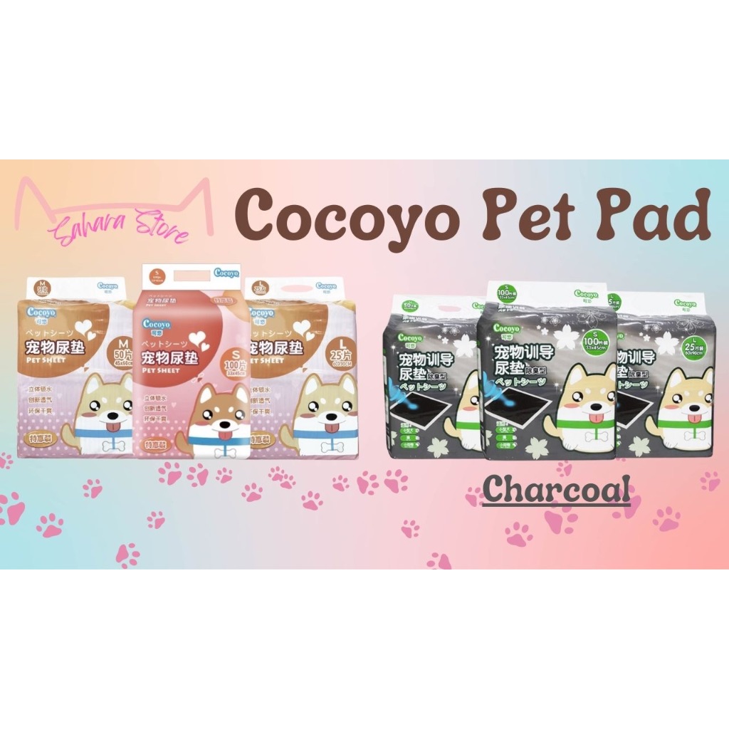 Cocoyo แผ่นรองฉี่สุนัข แผ่นรองกรง