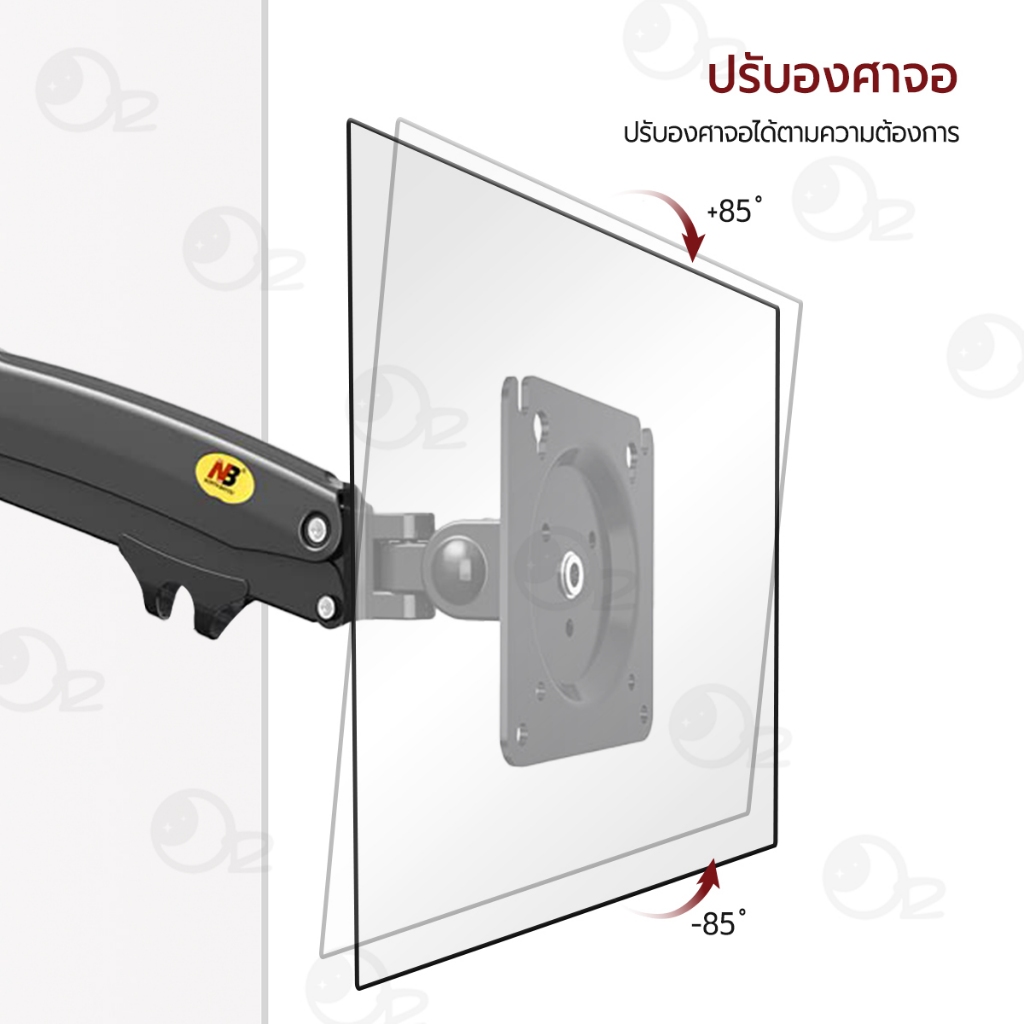 Qbags – NB F120 ขาตั้งจอคอม 17-27 นิ้ว ขาแขวนทีวี มอนิเตอร์ LED ขาแขวนจอคอม ขายึดจอคอม - TV Wall Mount Monitor F80 M2