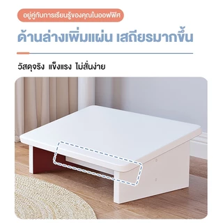 ที่วางเท้า 30*24*15cm ที่พักขา บรรเทาความเหนื่อยล้า แช่เท้า นวดฝ่าเท้า ที่พักเท้าใต้โต๊ะ Footrest