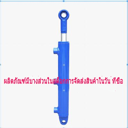 ✢กระบอกไฮดรอลิกพิเศษ 63 กระบอก 5 ตันกระบอกไฮดรอลิกขนาดเล็กสองทางยกของหนักกระบอกเดียวคู่มือ 5 ตันน้ำมันไฮดรอลิกด้านบน