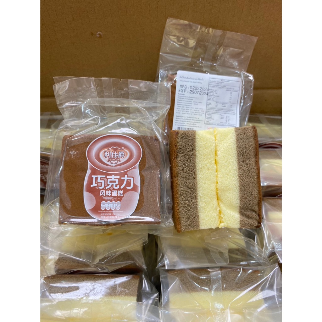 เซ็ท 5แถม1 (6 ชิ้น) (เค้กไข่ชาโคล) กลิ่นช้อกโกแลต ขนาด 120 กรัม