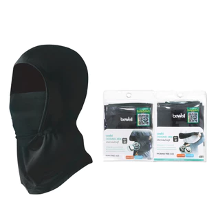 [1 แถม 1] Bewell โม่งเย็นกัน UV และปลอกแขนกัน UV รุ่น 2