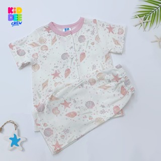 KiddeeCrew ชุดนอนเด็ก แขนสั้นขาสั้น สีครีมท้องทะเล เหมาะสำหร…