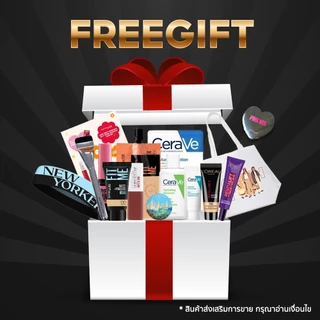 สินค้าส่งเสริมการขาย Toeycooper Premium Freegift (ห้ามกดสั่งซื้อ)