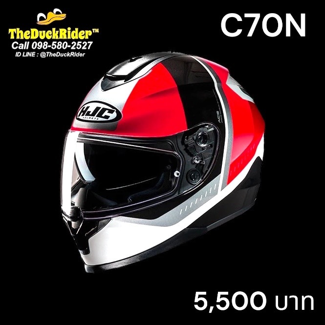 HJC C70N ALIA MC1 NEW 2024 มีแว่นกันแดดในตัว