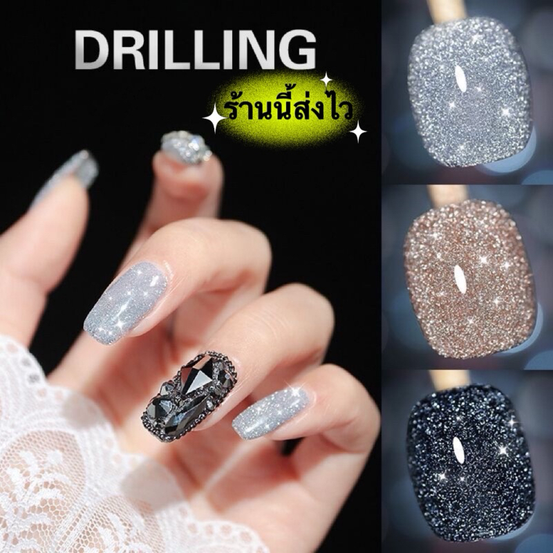 สีทาเล็บเจล ANNIES ไดม่อนกลิตเตอร์กากเพชรละเอียดวิ้งตาแตก เม็ดสีแน่นติดทนนาน ขนาด10ml. 🌈พร้อมส่งในไทย🌈