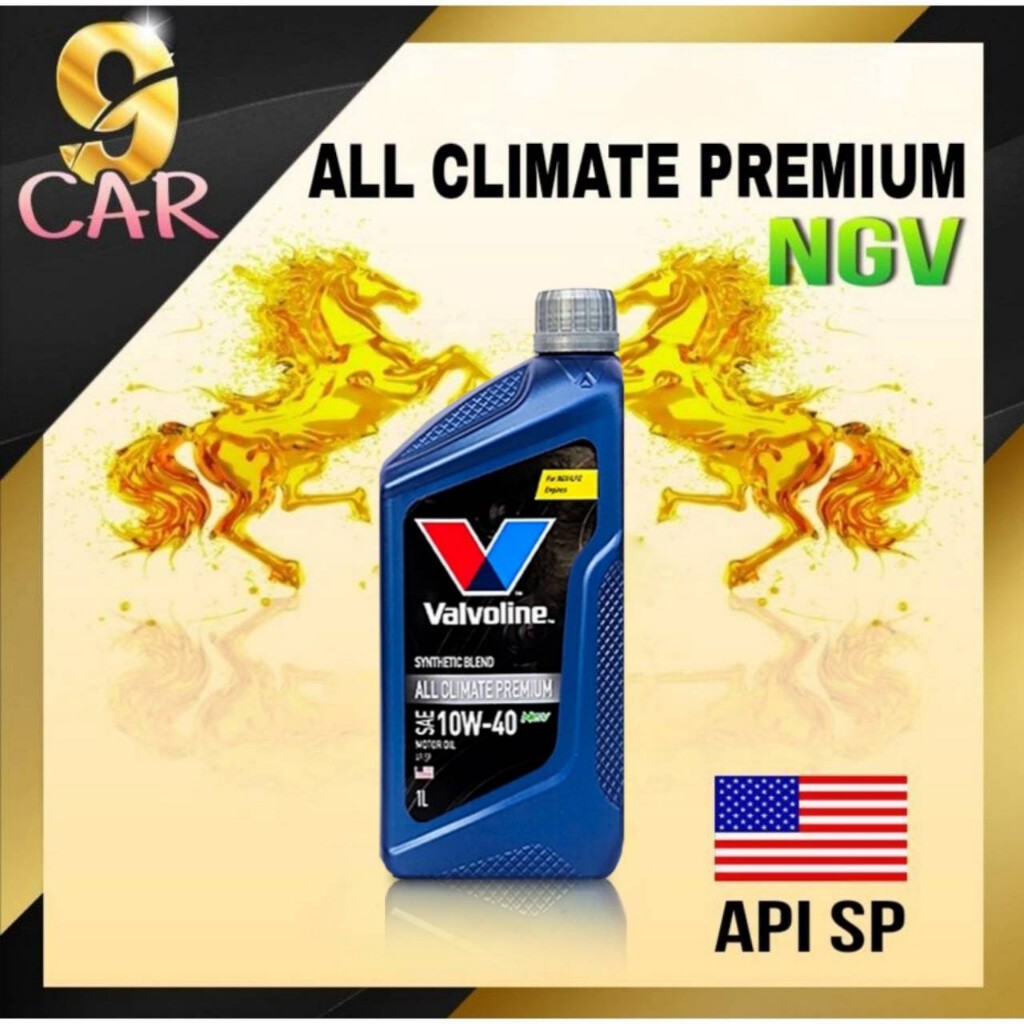 น้ำมันเครื่องเบนซิน วาโวลีน ออลไคลเมทพรีเมี่ยม NGV 10W-40 Valvoline All Climate Premium NGV 10W-40 (