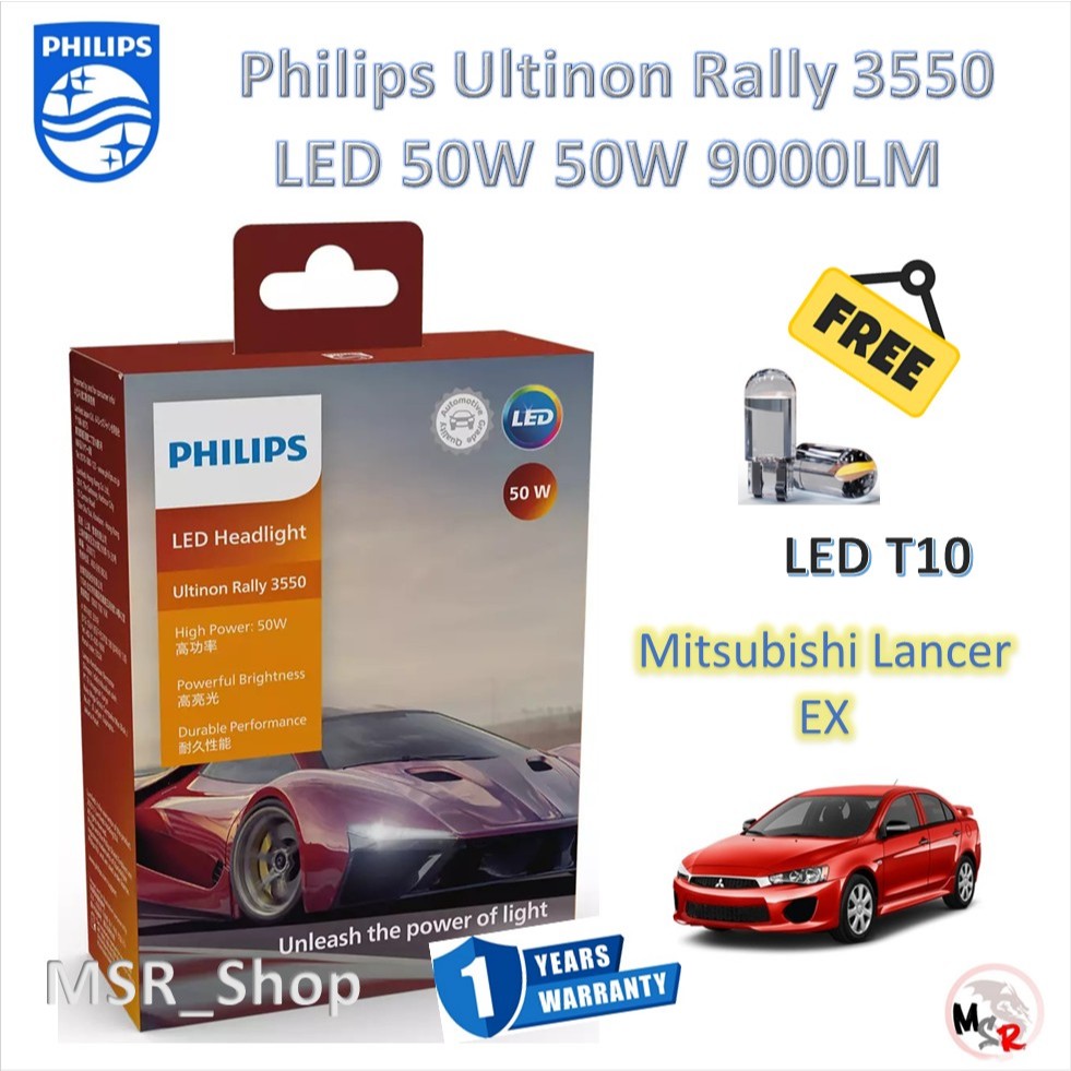 Philips หลอดไฟหน้ารถยนต์ Ultinon Rally 3550 LED Mitsubishi Lancer EX ใช้กับหลอดเดิมที่เป็นฮาโลเจน
