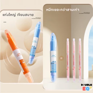 ปากกาไฮไลท์ ลบได้ 6 สี เขียนสนุก ไฮไลท์ข้อความได้อย่างมั่นใจ! Highligh pen 6 color Marker