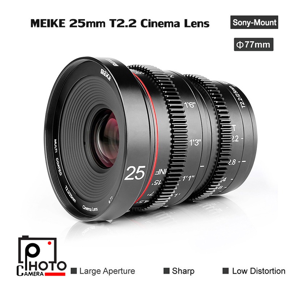 Meike MK 25mm T2.2 Manual Focus Cinema Lens for Fuji / Sony E-MOUNT/ 4/3 Mount (OLYMPUS/Panasonic Lumix)