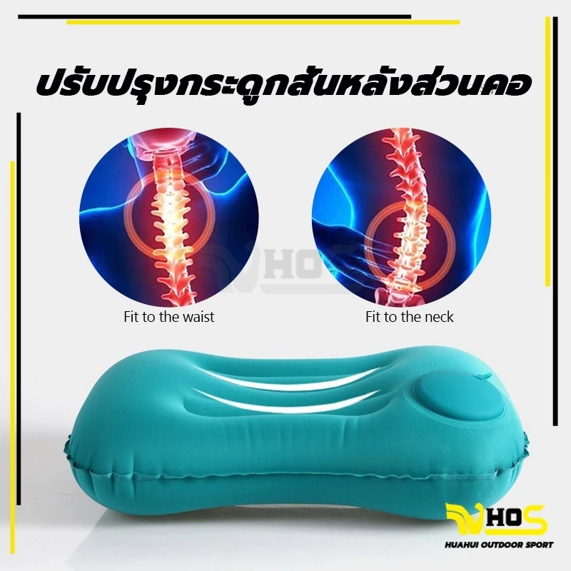 พร้อมส่ง หมอน ขนาดพกพา แคมป์ปิ้ง การท่องเที่ยว หมอนเป่าลม น้ำหนักเบา เหมาะสำหรับสำนักงาน thumbnail 7