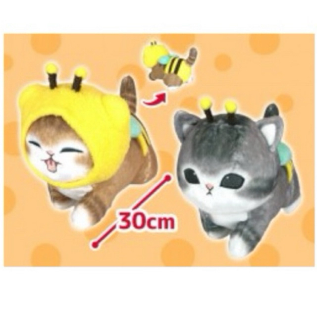 ตุ๊กตา mofusand - Bee